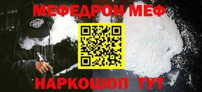 Альфа ПВП Малоярославец