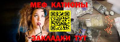 ECSTASY Малгобек