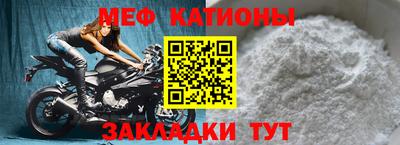 ECSTASY Малгобек