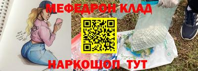 Альфа ПВП Малоярославец