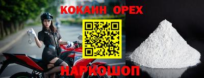 Альфа ПВП Малоярославец