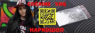 ECSTASY Малгобек