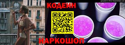 Альфа ПВП Малоярославец