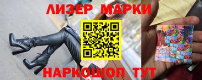 Альфа ПВП Малоярославец