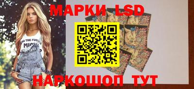 Альфа ПВП Малоярославец