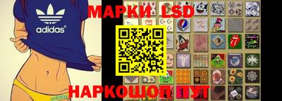 ECSTASY Малгобек