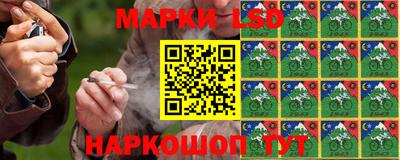 ECSTASY Малгобек