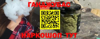 ECSTASY Малгобек