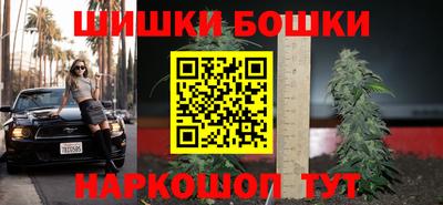 кокаин Мариинск