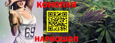 кокаин Мариинск
