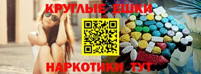 Альфа ПВП Малоярославец