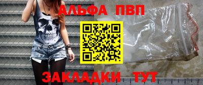 ECSTASY Малгобек