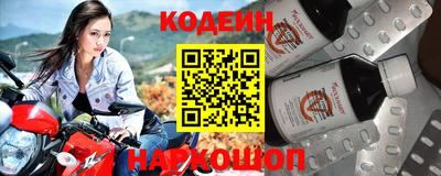 Альфа ПВП Малоярославец