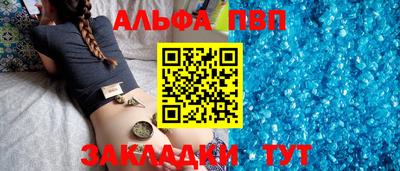 ECSTASY Малгобек