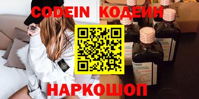 Альфа ПВП Малоярославец