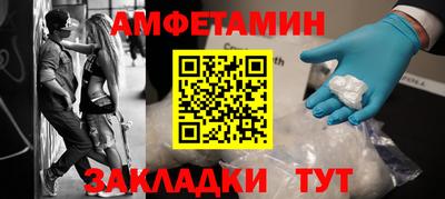 Альфа ПВП Малоярославец