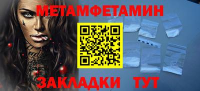 ECSTASY Малгобек