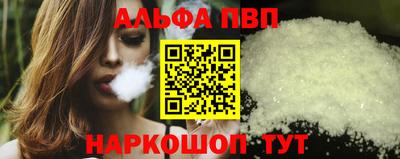 ECSTASY Малгобек