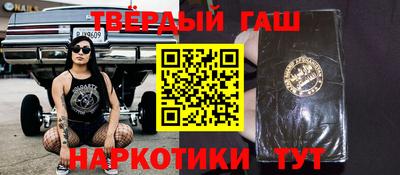 Альфа ПВП Малоярославец