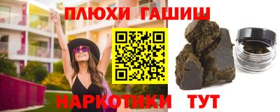 Альфа ПВП Малоярославец