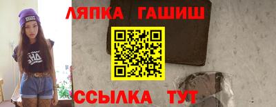 Альфа ПВП Малоярославец