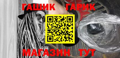 ECSTASY Малгобек