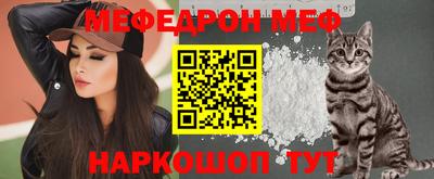 ECSTASY Малгобек