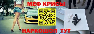 Альфа ПВП Малоярославец